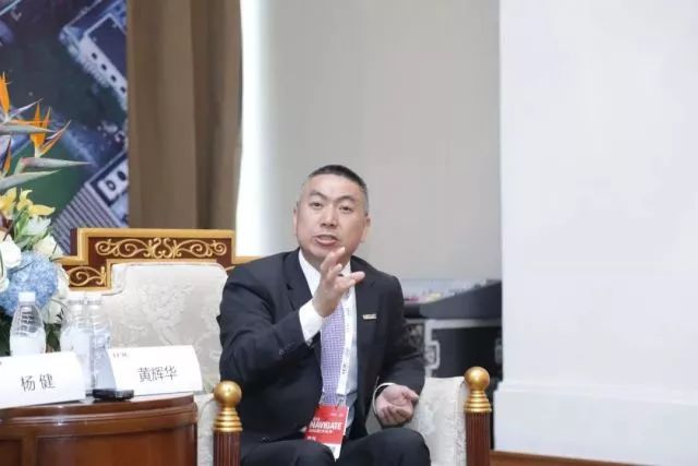 新華三集團副總裁、渠道銷售與管理部總經理黃輝華